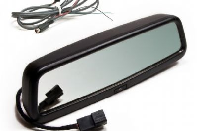 DS Performance | Accessoires pour automobiles au Montreal | BRAND MOTION MIROIR AVEC ECRAN LCD  | Automotive accessories specialist in Montreal offering OEM & aftermarket automotive accessories, installation and dealership direct services. DS Performance | Accessoires pour automobiles au Montreal | Automotive accessories specialist in Montreal offering OEM & aftermarket automotive accessories, installation and dealership direct services.